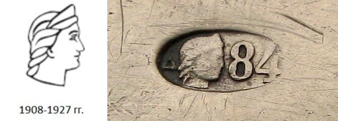 История пробы и клейма на ювелирных изделиях и слитках — иллюстрация 3
