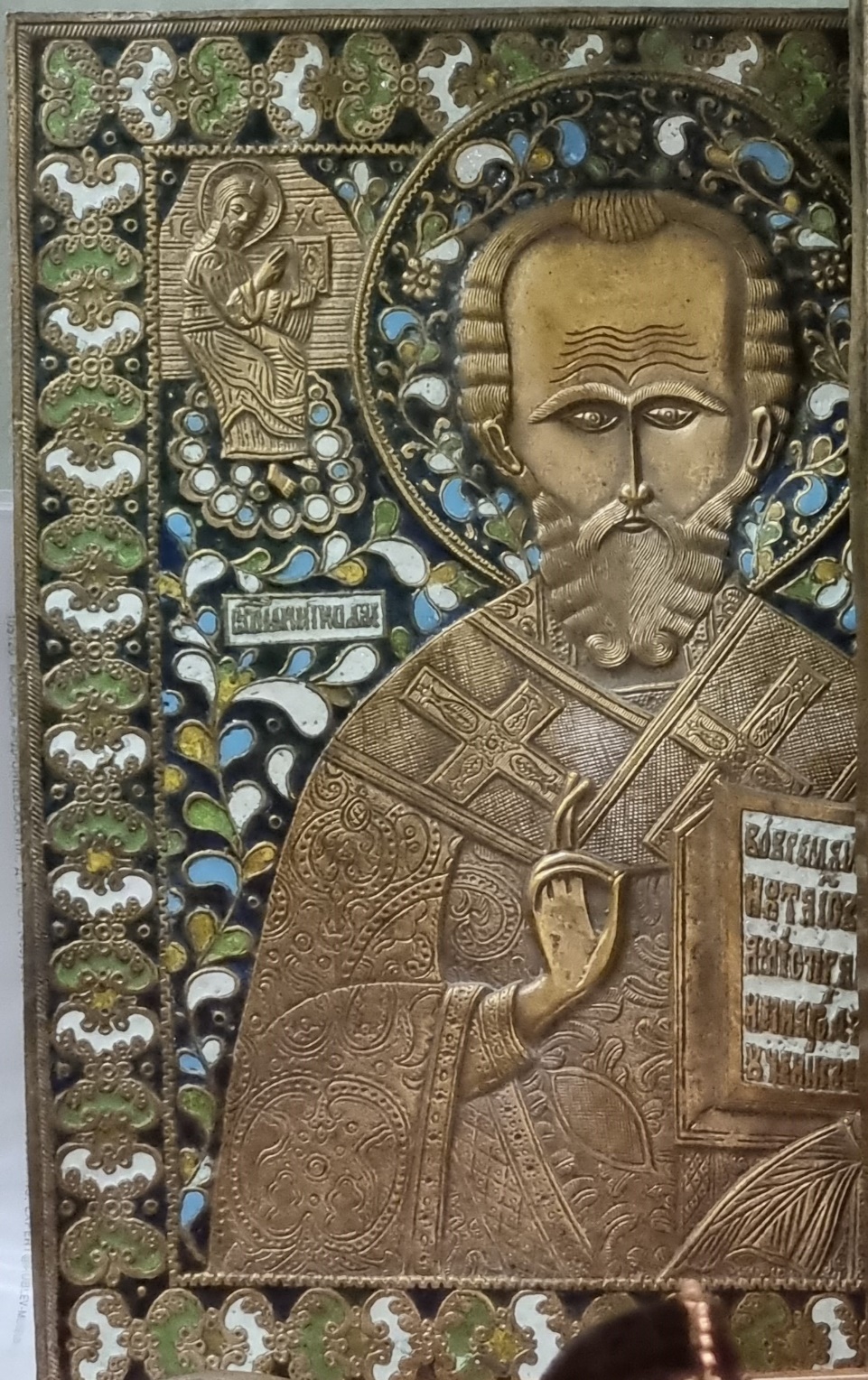 История меднолитых икон — иллюстрация 7