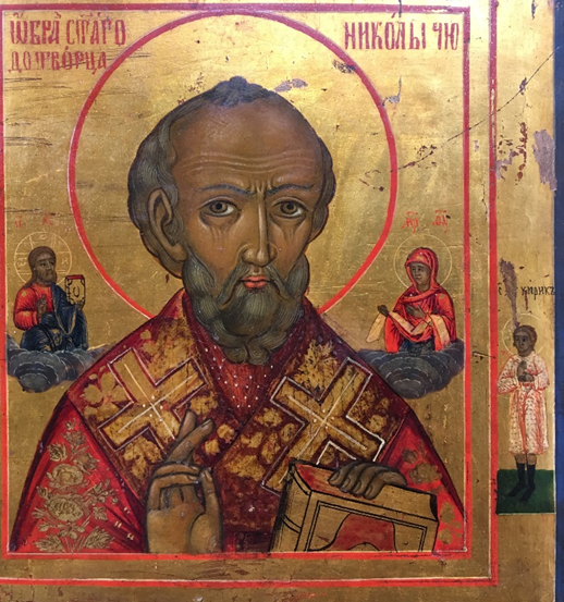 Иконописная традиция Ветки — иллюстрация 1