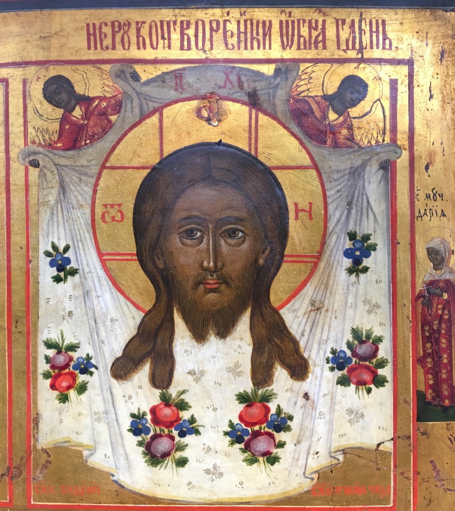 Иконописная традиция Ветки — иллюстрация 7