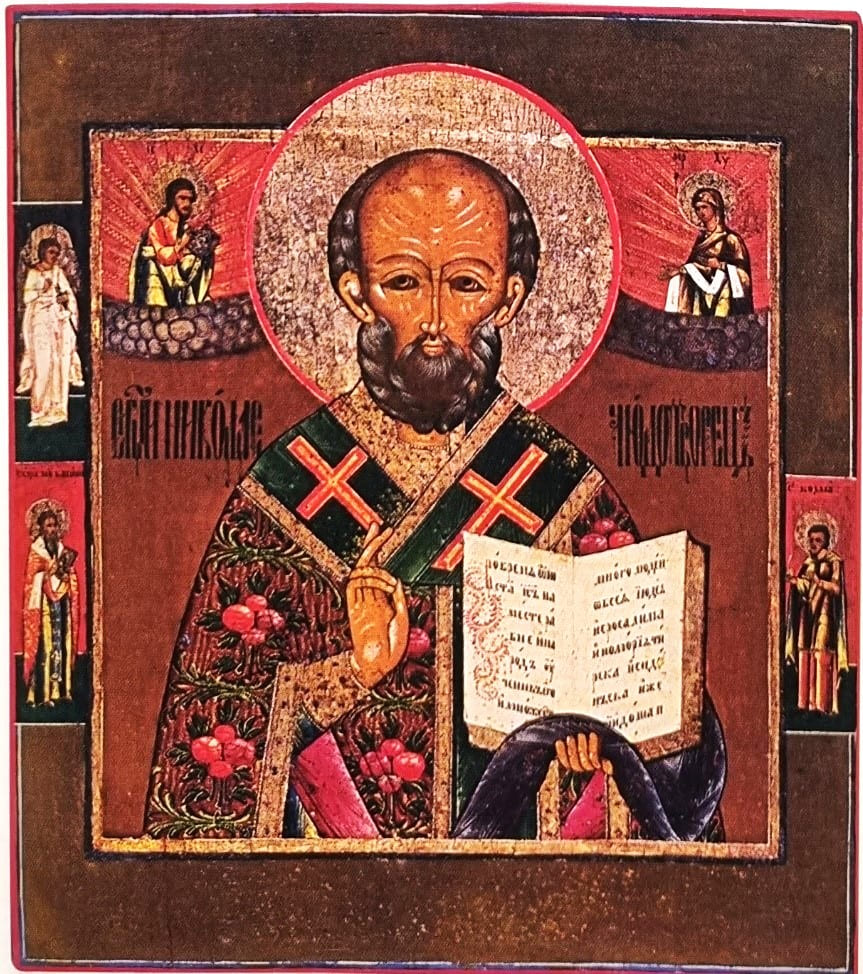Гуслица