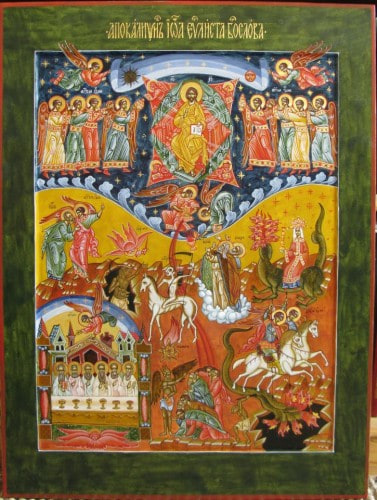 Икона Апокалипсис., полный вид