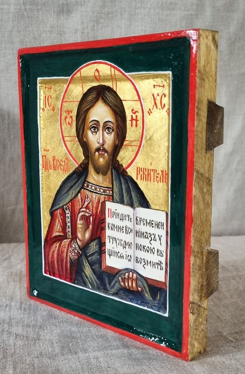 Господь Вседержитель, дополнительный вид 3