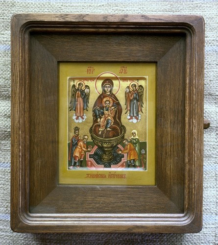 Икона Богородицы Живоносный источник., дополнительный вид 1