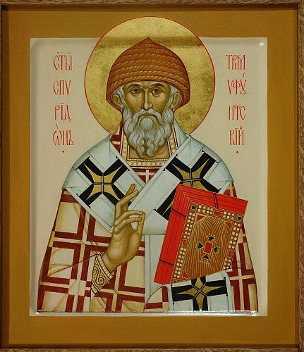 Икона Святитель Спиридон Тримифунский., полный вид