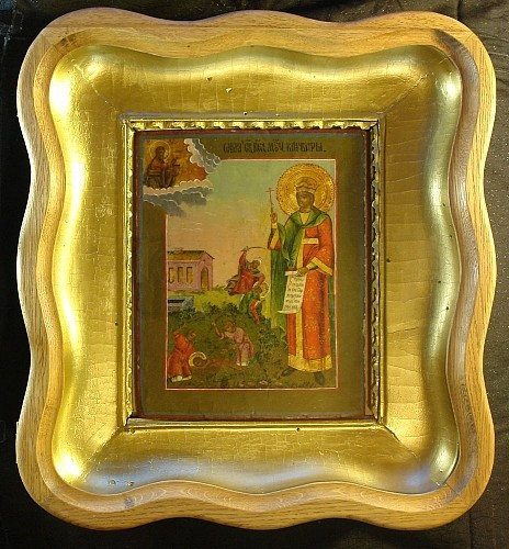 Икона Варвара Великомученица в житие., полный вид