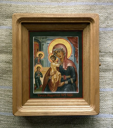 Икона Богородицы Трех Радостей., полный вид