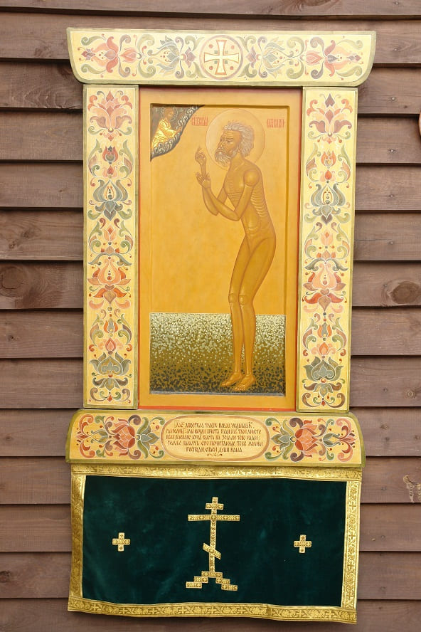 Киоты и резьба